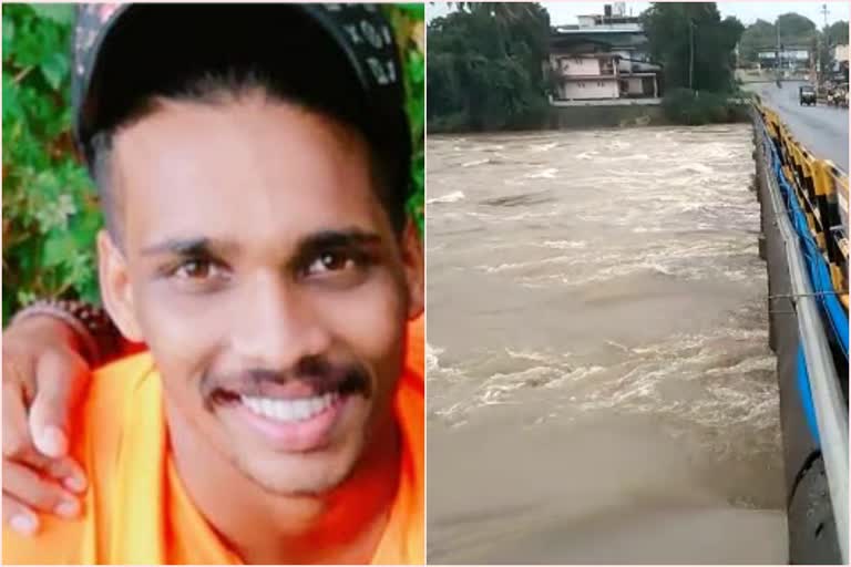 ഭാരതപുഴയില്‍ ഒഴുക്കില്‍പെട്ട് യുവാവിനെ കാണാതായി  ഭാരതപുഴ  പാലക്കാട്  man missing bharathapuzha palakkad  man missing