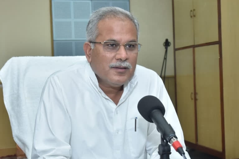 Chief Minister Bhupesh Baghel