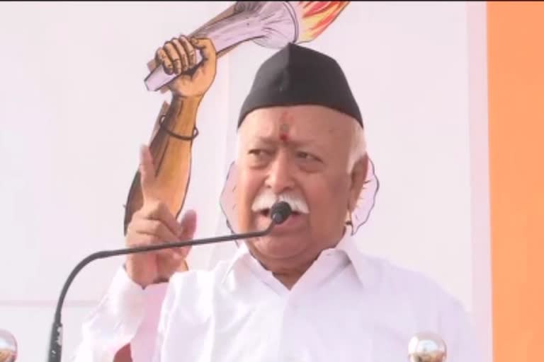 Mohan Bhagwat