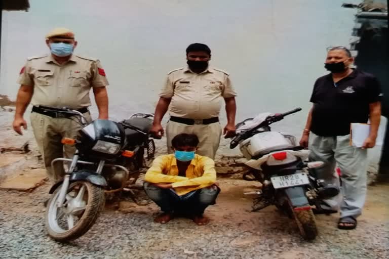 Ferozepur Jhirka police arrested bike thief