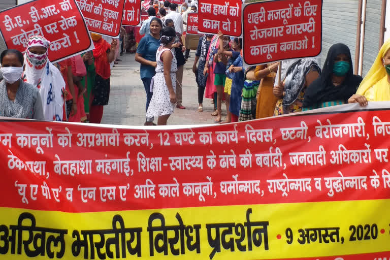 jan sangharsh manch protest against state govt in Gohana