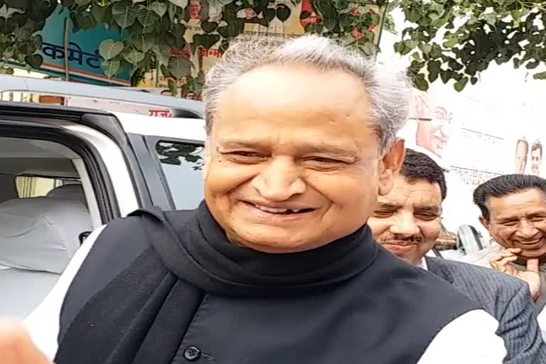 cm ashok gehlot, etv bharat hindi news