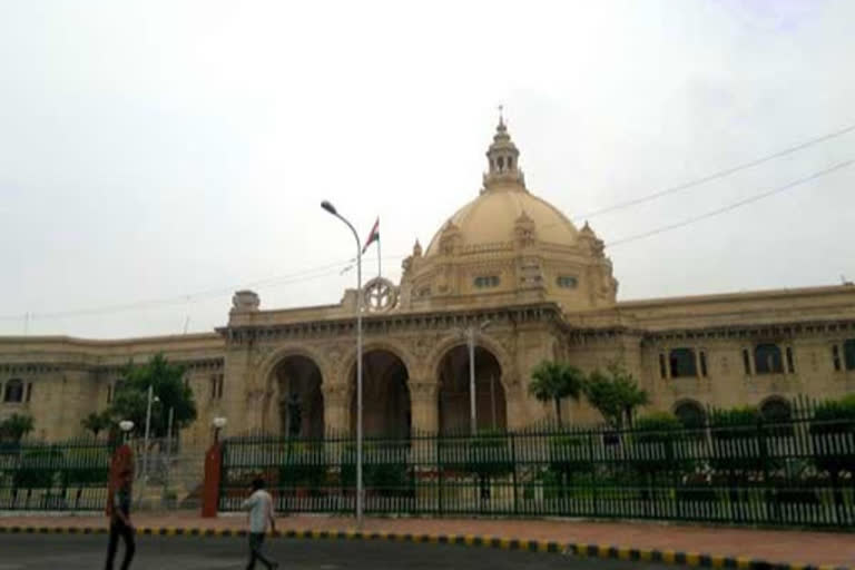 Uttar Pradesh Assembly to meet amid COVID-19 pandemic, MLAs to sit one seat apart