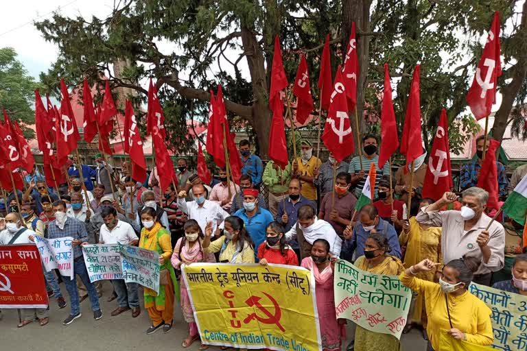 Trade union protested against government in shimla