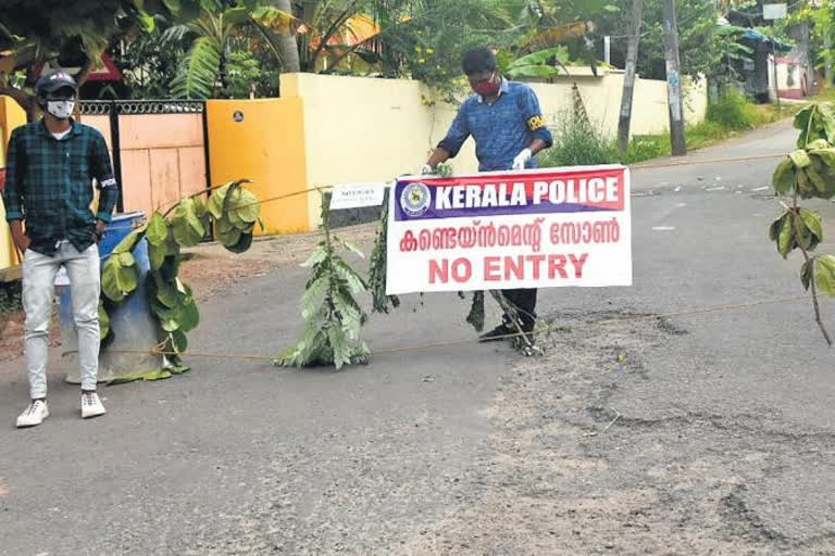 CONTAINMENT ZONE  CHERTHALA TALUK  ചേർത്തല താലൂക്ക്  കണ്ടെയ്‌ന്‍മെന്‍റ് സോണുകള്‍  കൊവിഡ് വ്യാപനം  ആലപ്പുഴ