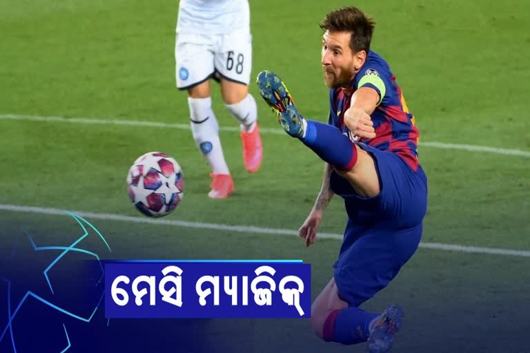 Chhetri all praise for Messi after wonder goal against Napoli