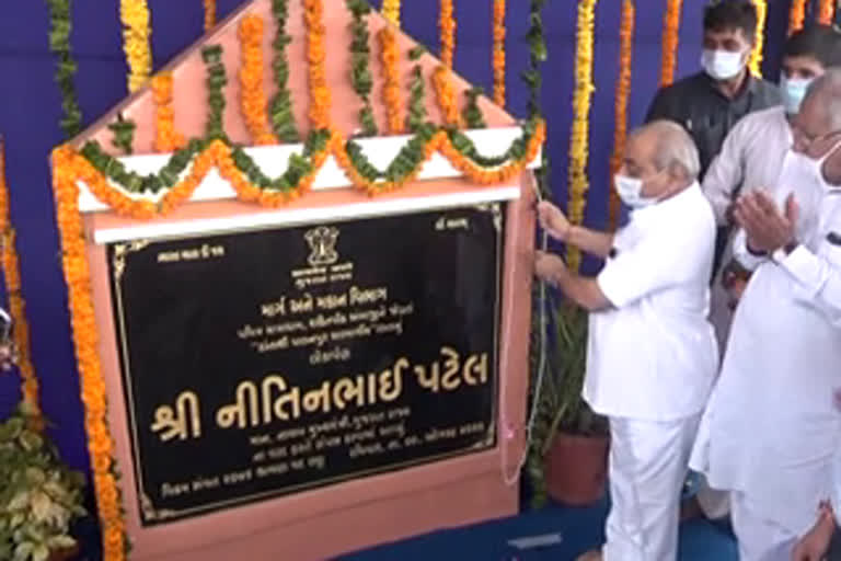 Nitin Patel inaugurates