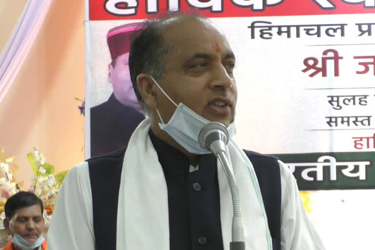 CM Jairam Thakur