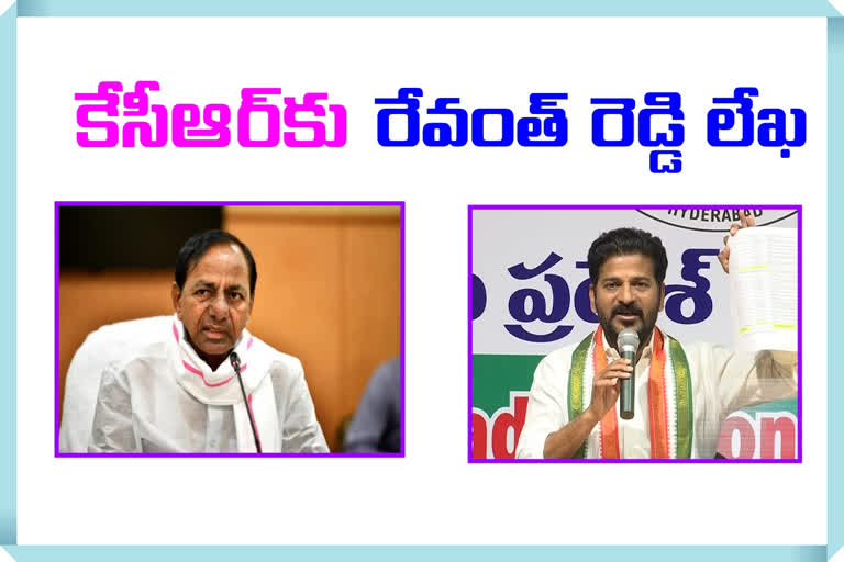 MP Rewanth Reddy questioned the letter CM kcr on the project matters