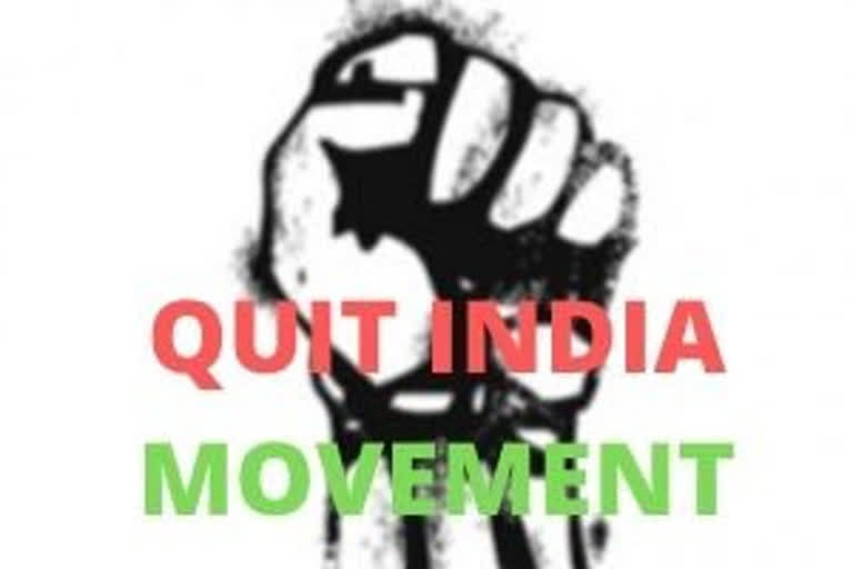 Quit India Movement