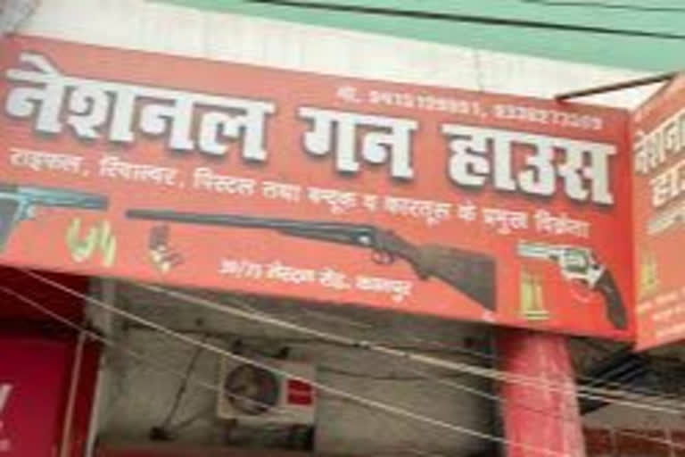 Rifle used in Kanpur encounter bought from National Gun House, claim police