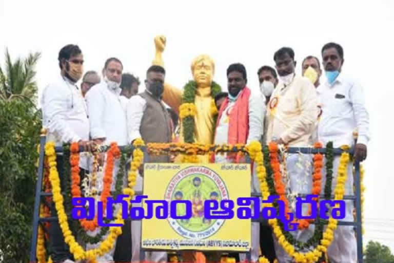 srikantachari-statue-unveiled-in-nizamabad-town