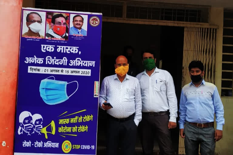 11 people fined for not wearing masks in Datia