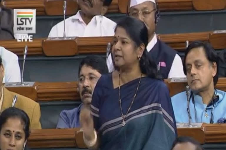 DMK MP Kanimozhi