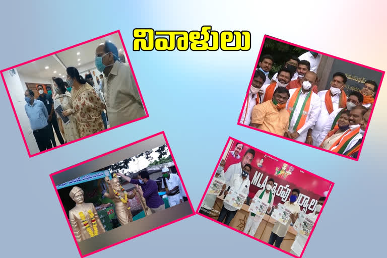 world Tribal Day is celebrated all over the telangana