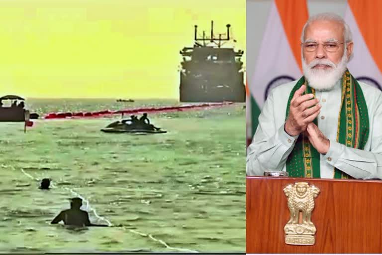 pm-modi-to-inaugurate-submarine-cable