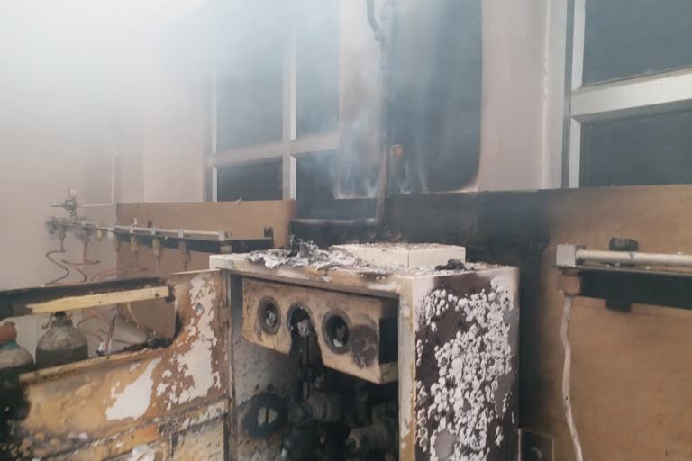 State Bhartia Hospital Fire, राजकीय भर्तिया अस्पताल आग