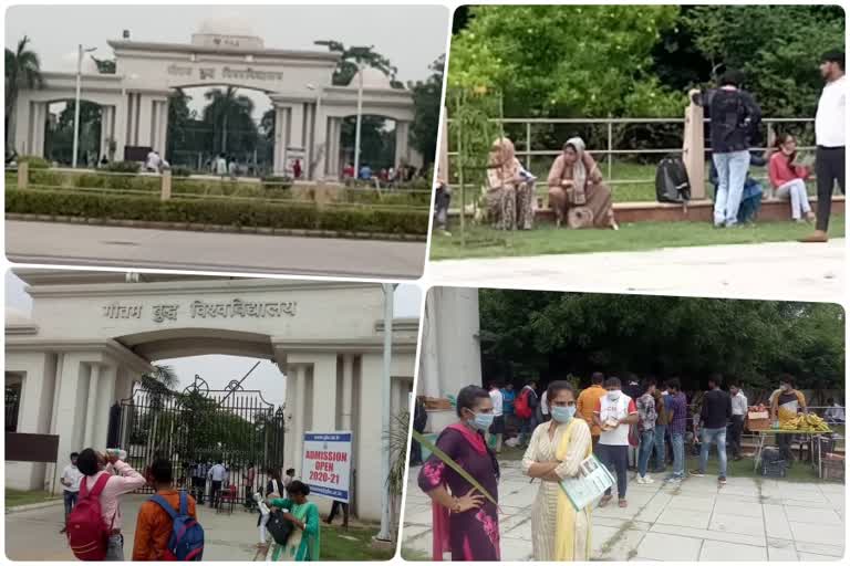 16 thousand students given BEd entrance exam in gautam buddha university