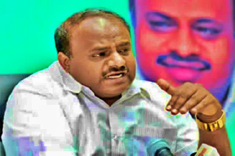 Former CM Kumaraswamy tweet