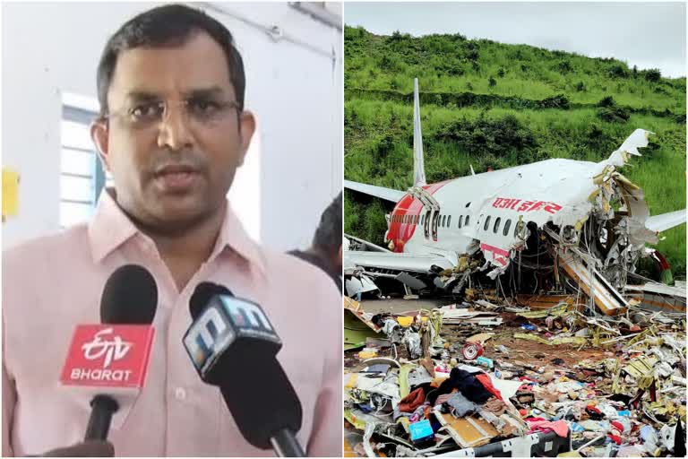 Karipur plane crash  Collector K Gopalakrishnan  മലപ്പുറം കലക്ടർ കെ ഗോപാലകൃഷ്ണൻ  വിമാന അപകടം  കരിപ്പൂര്‍  മലപ്പുറം  ചികിത്സ  എയര്‍ ഇന്ത്യ വിമാനം  വിമാന അപകട വാര്‍ത്ത