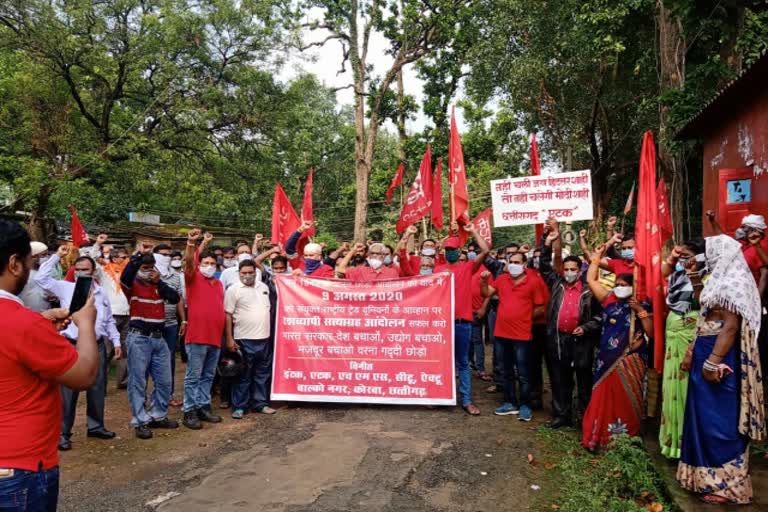 Protest of Trade union