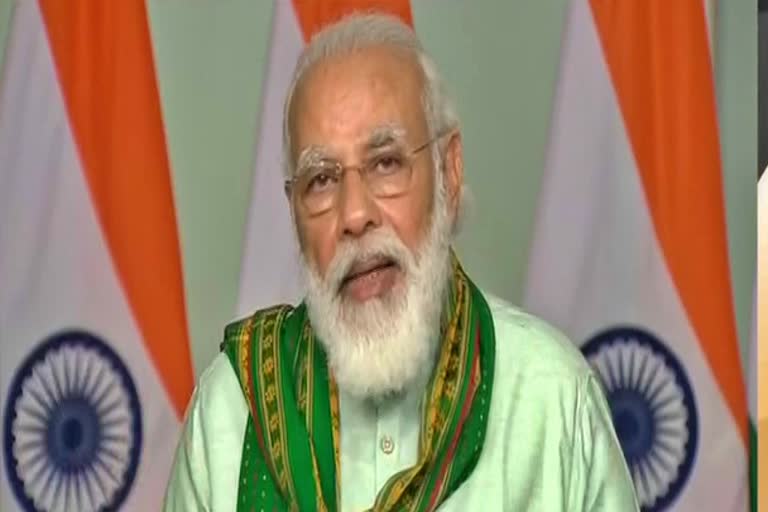 प्रधानमंत्री नरेंद्र मोदी