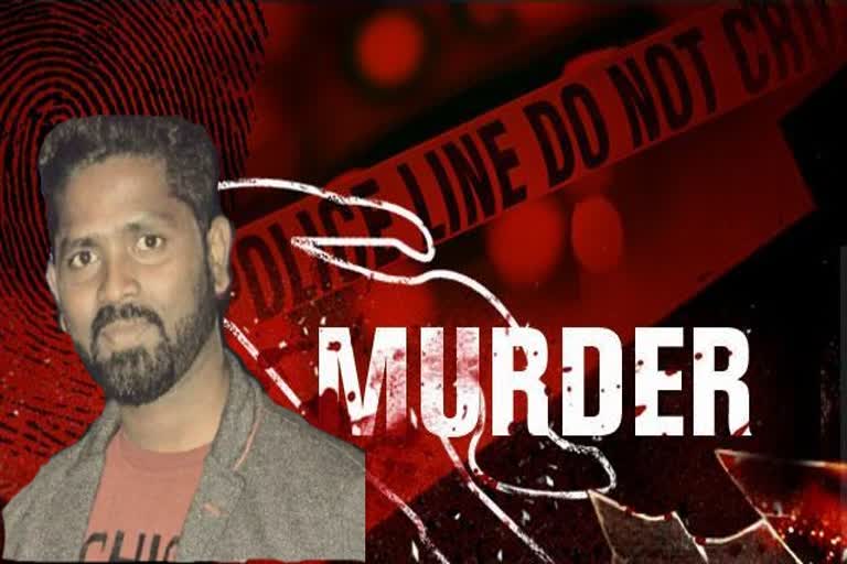 tinsukia murder