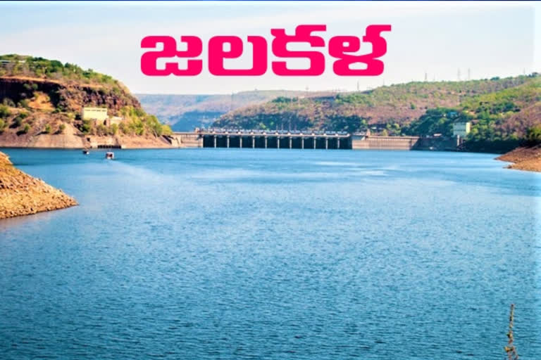 heavy flow of water to srishailam project