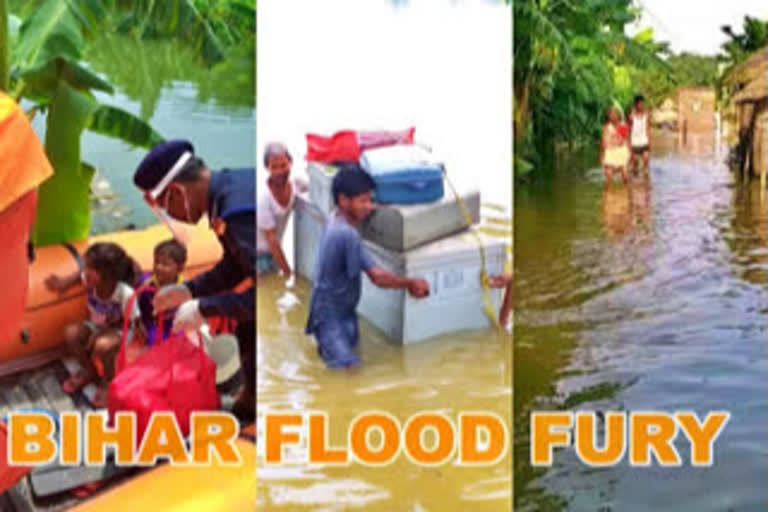 Bihar flood situation remains grim  Bihar Flood LIVE  74 lakh affected in 16 districts  Bihar flood situation remains grim; 74 lakh affected in 16 districts  പ്രളയക്കെടുതി അവസാനിക്കാതെ ബിഹാർ