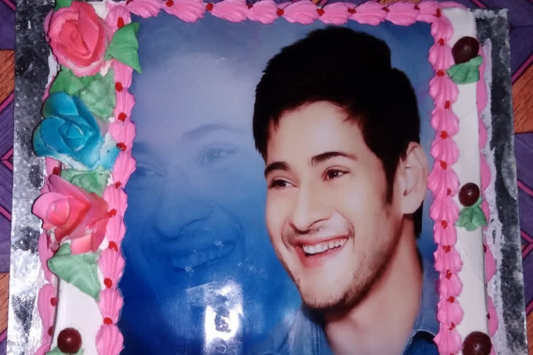 hero mahesh babu birthday celebrations in degaramudi prakasam district