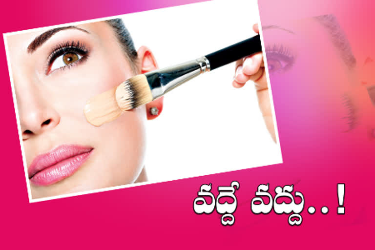 Makeup tips in telugu