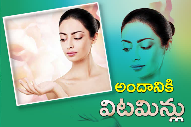 beauty-tips-in-telugu