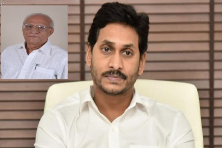 cm jagan condolences to ex minister penmasta sambasivaraju demise