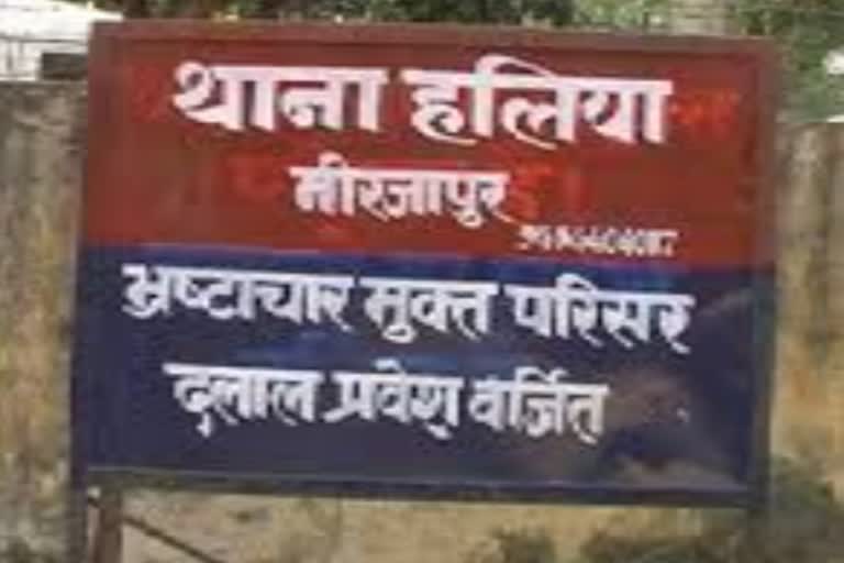 महिला ने लगाए पुलिस अधिकारी पर गंभीर आरोप