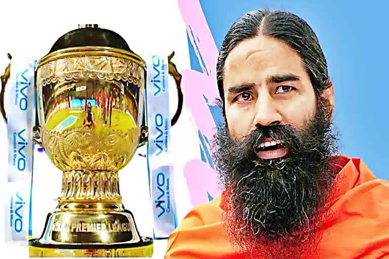 patanjali likely  to bid for title sponsorship in ipl 2020