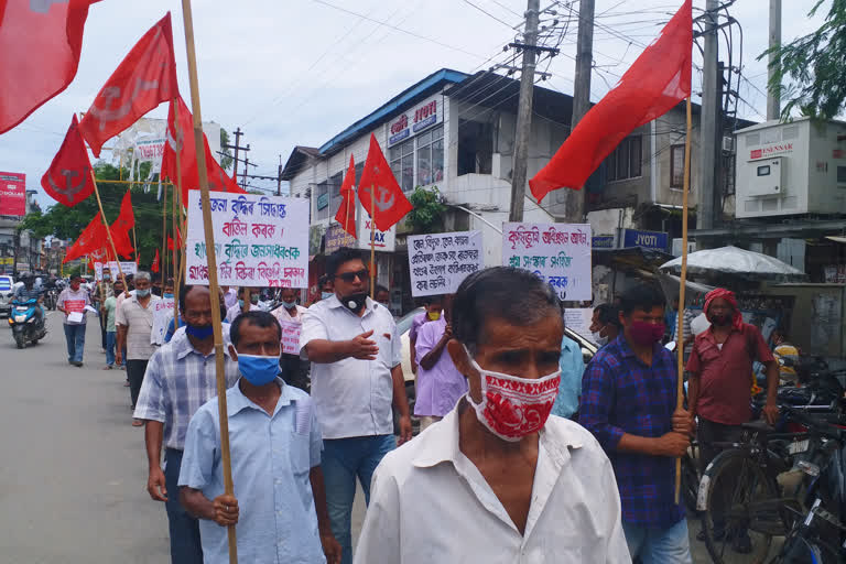 CITU protest aginest forest law at Jorhat