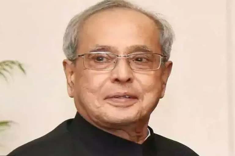 former president pranab mukherjee, corona latest news, pranab mukharjee covid positive, pranab mukherjee, ପୂର୍ବତନ ରାଷ୍ଟ୍ରପତି ପ୍ରଣବ ମୁଖାର୍ଜୀ, କୋରୋନା ଲାଟେଷ୍ଟ ନ୍ୟୁଜ୍‌, ପ୍ରଣବ ମୁଖାର୍ଜୀ କୋରୋନା ପଜିଟିଭ, ପ୍ରଣବ ମୁଖାର୍ଜୀ