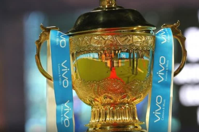 IPL Title rights: BCCI invites bids: patanjali interested