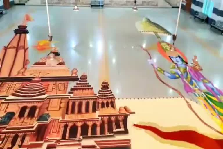 World's Largest 3D Rangoli