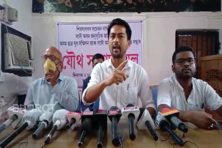 press meet at Sivasagar press club