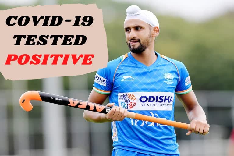 Mandeep Singh latest hockey player to test positive for COVID-19