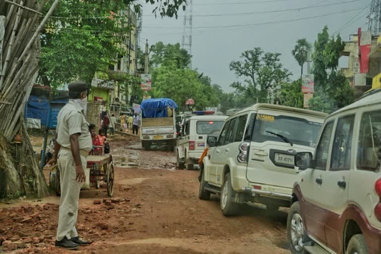 बिहार की ताजा खबर