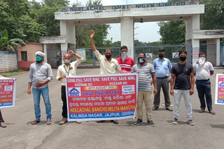 jajpur nilachala protest