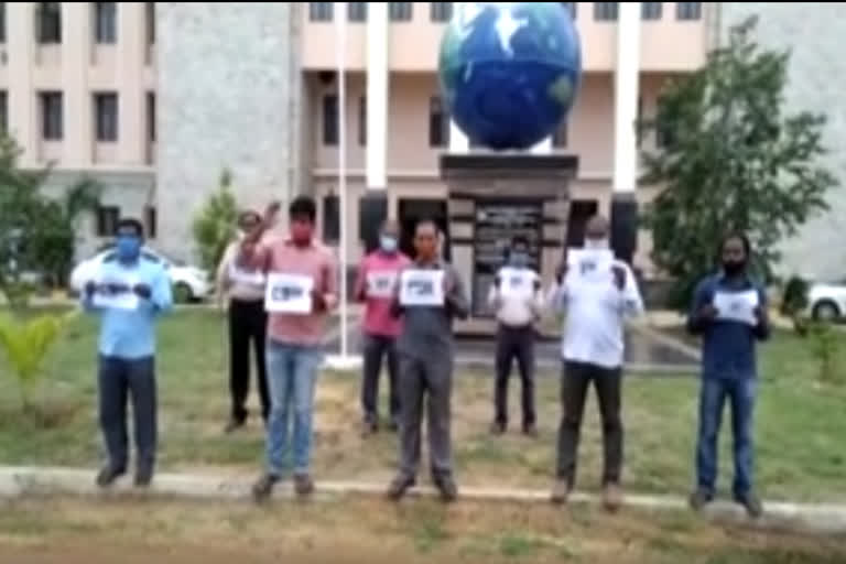 university contract employees  protest in vijayawada