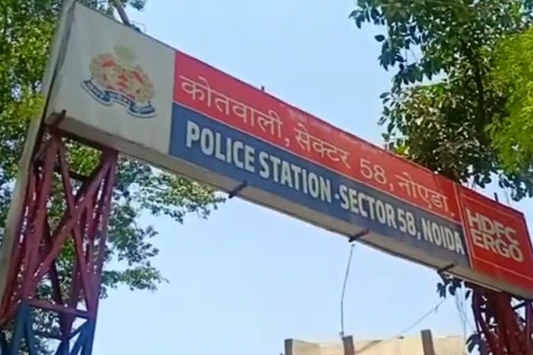 noida police encounter with goons four people arrested in sector 58