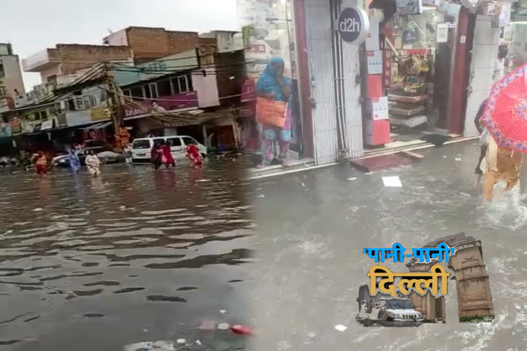 Water logging in Najafgarh