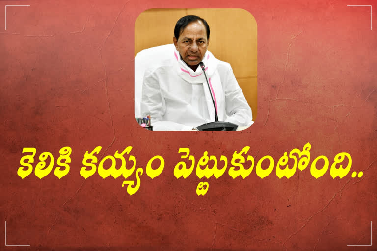 CM KCR FIRES ON AN AND CENTRAL GOVERNMENTS ON WATER ISSUES