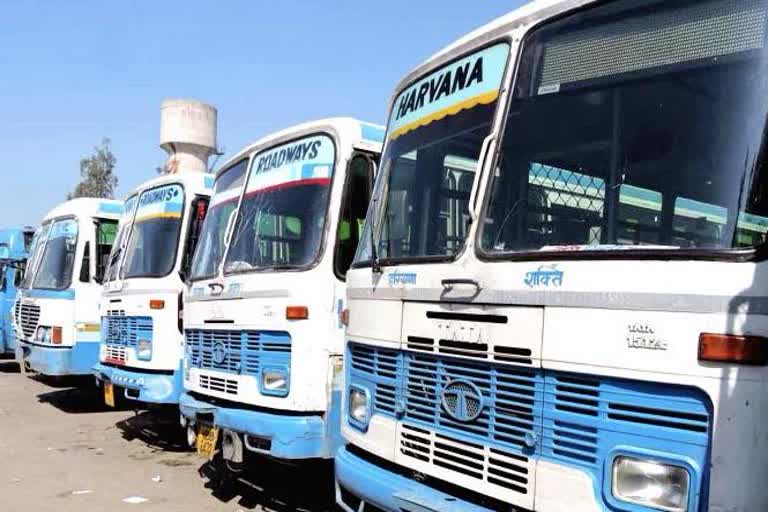 Haryana Roadways employees protest against full passengers in buses