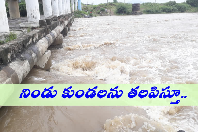 heavy rains in mahabubabad district due to monsoon effect