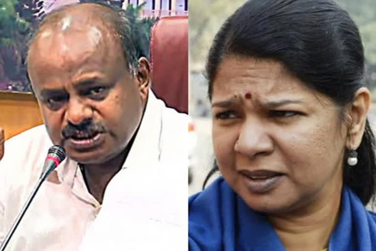 HDK comes out in support of Kanimozhi, tears down on 'Hindi politics'